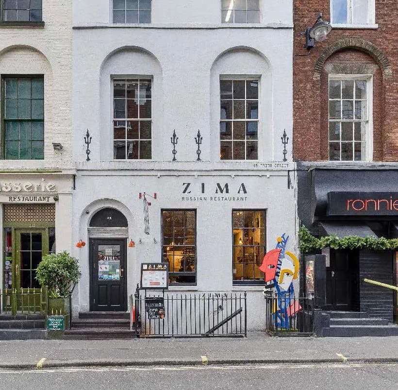 Full venue hire at ZIMA